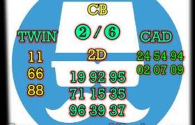 prediksi syair cambodia rabu 26 januari 2022