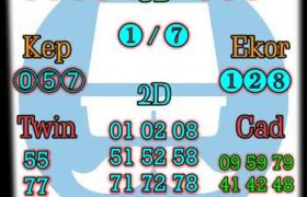 prediksi syair sgp rabu 5 januari 2022