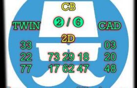 syair sgp sabtu 19 februari 2022