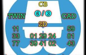 syair sgp 21 februari 2022