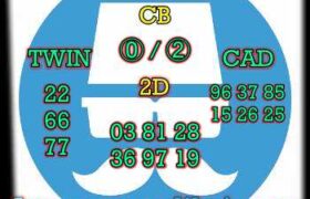 syair cambodia jumat 4 februari 2022