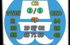 syair sgp 23 februari 2022