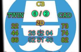 syair sgp 13 maret 2022