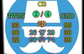 syair sgp 20 maret 2022