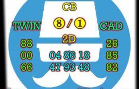 syair cambodia 10 april 2022