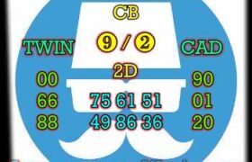 syair singapore hari ini 13 april 2022