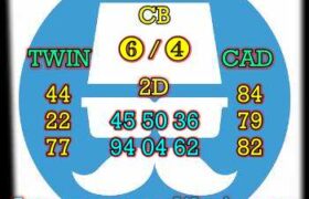 syair sgp 7 april 2022