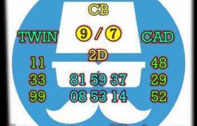 syair sgp 21 april 2022