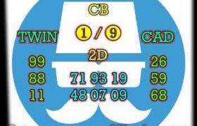 syair sgp hari ini sabtu 23 april 2022