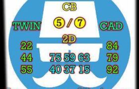 syair sgp 25 april 2022