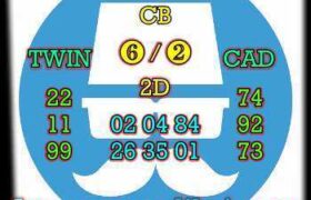 syair china hari ini rabu 4 mei 2022