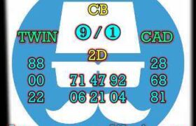 syair sdy hari ini 21 mei 2022