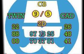 syair sdy senin 23 mei 2022