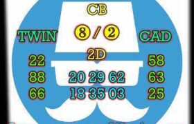 syair sdy hari ini jumat 13 mei 2022