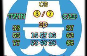 forum syair sgp dan prediksi sgp 26 juni 2022