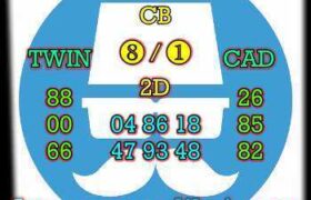 forum syair sdy dan prediksi sdy minggu 19 juni 2022