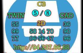 forum syair prediksi sgp 14 juli 2022