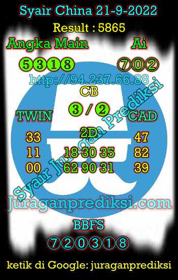 Prediksi Syair China 21 September 2022 dan Kode Syair China hari ini adalah Bocoran China serta Prediksi china akurat Rabu 21-9-2022. Prediksi togel china 4d hari ini kami ambil dari syair china Rabu 21 September 2022.