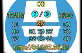 syair sgp 4 september 2022