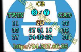 prediksi syair sgp 5 oktober 2022