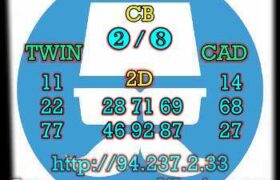 prediksi taiwan 11 juni 2023