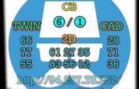 prediksi cambodia 1 agustus 2023