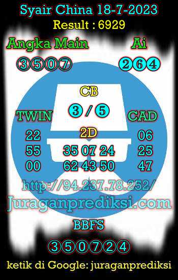 prediksi china 18 juli 2023, syair china hari ini selasa 18-7-2023, bocoran china, prediksi china akurat, syair china, prediksi china jitu