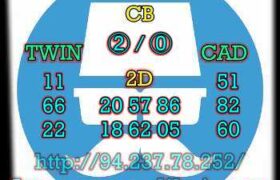 prediksi hk 30 juli 2023