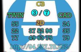 prediksi hk 5 juli 2023