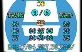 prediksi sdy 27 september 2023