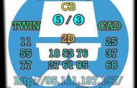 prediksi sgp 1 november 2023