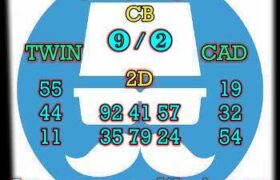 presiksi sgp 24 april 2024