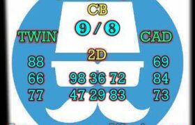 prediksi cambodia 12 juni 2024