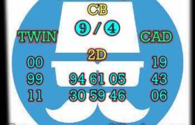 prediksi cambodia 9 agustus 2024