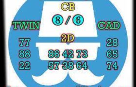 prediksi taiwan 25 maret 2025